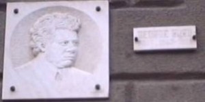 gheorghe suru