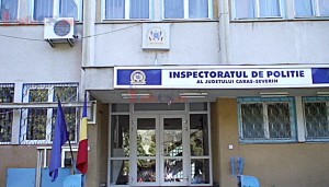 DSC00338