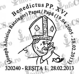 STAMPILA 2013.02.28