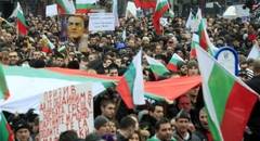 protest bulgari