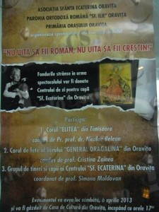 Spectacol (7)