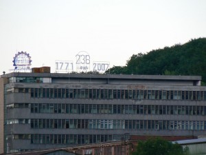UCMR-ul (1)