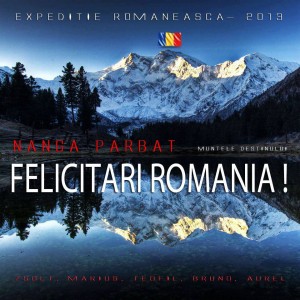 felicitari romania