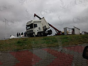 Accident (1)