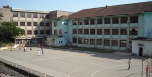 Traian lalescu