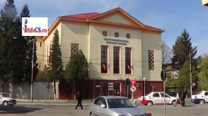 UEM (2)