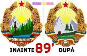 stema inainte si dupa