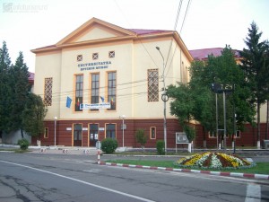 UEM