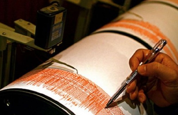 Cutremur în Banat! Un nou seism în Timiș