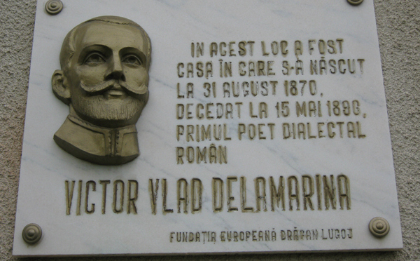 Victor Vlad Delamarina ca poet și acuarelist – prezentat elevilor de la Liceul Teoretic “Traian Vuia” din Reşiţa