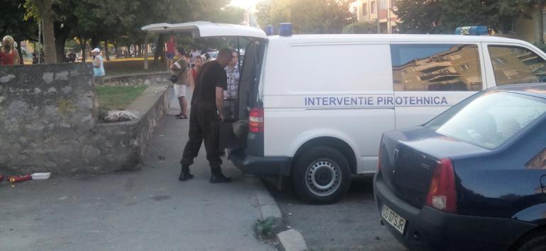 Alarmă cu bombă în Parcul Siderurgistului din Reșița