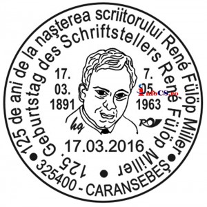 2016.03.17. - RENEE FÜLÖP MILLER - 125. GEBURTSTAG - STAMPILA