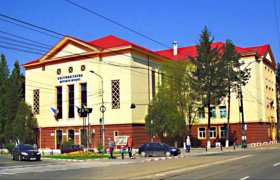 „Începe cea de-a doua sesiune de admitere  la Universitatea Eftimie Murgu din Reșița”