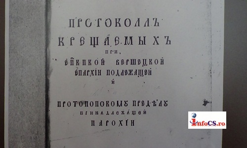 Documente importante de stare civilă expuse la Reșița de Ziua Arhivelor Naționale