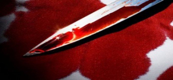 NEWS ALERT UPDATE Crimă la Bozovici Doi soți s-au căsăpit cu cuțitele