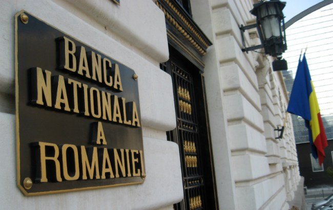 Tipic romaneste – ​BNR s-a grăbit să mărească dobânda sa cheie – Analiza financiara infocs.ro