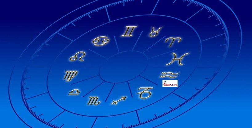 Horoscop luni, 4 februarie