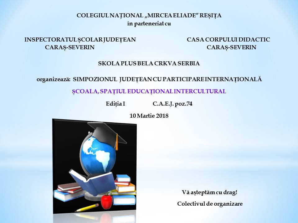 „ȘCOALA – SPAȚIU EDUCAȚIONAL INTERCULTURAL”