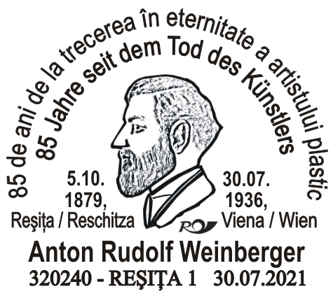 Personalități născute la Reșița: Anton Rudolf Weinberger