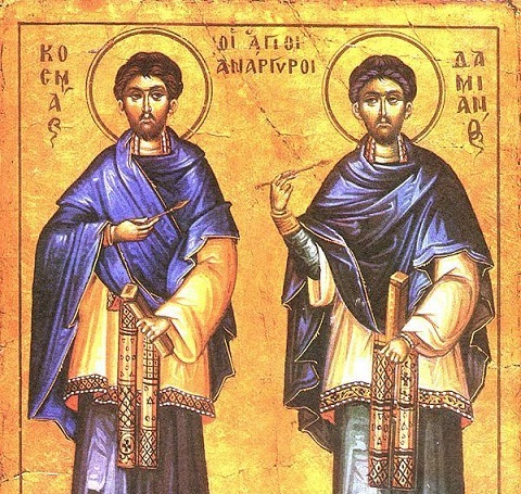 Jubileul de 25 de ani al Asociației Medicilor Catolici Sfinții Cosma și Damian